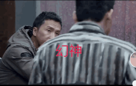 剑豪:没有余力，急需加强1