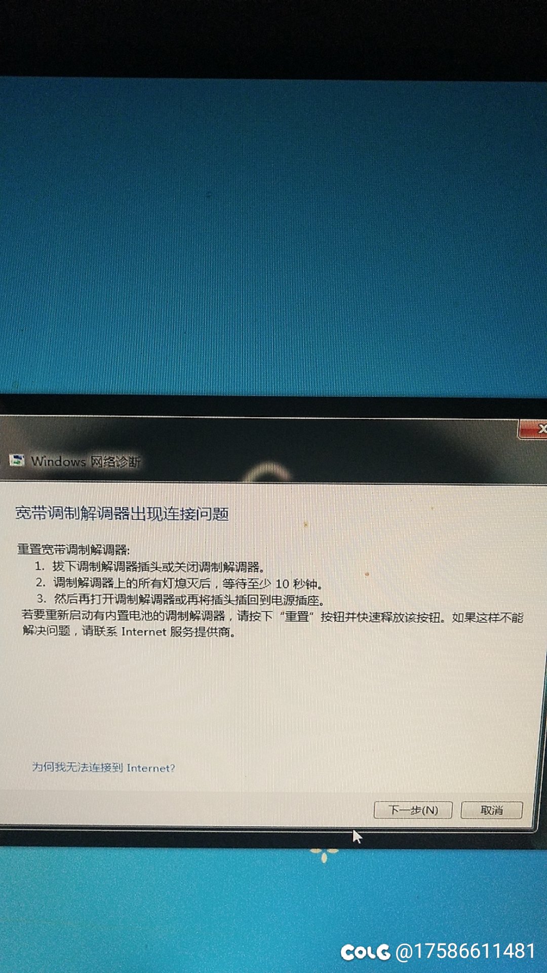 大佬们这个要怎么弄1