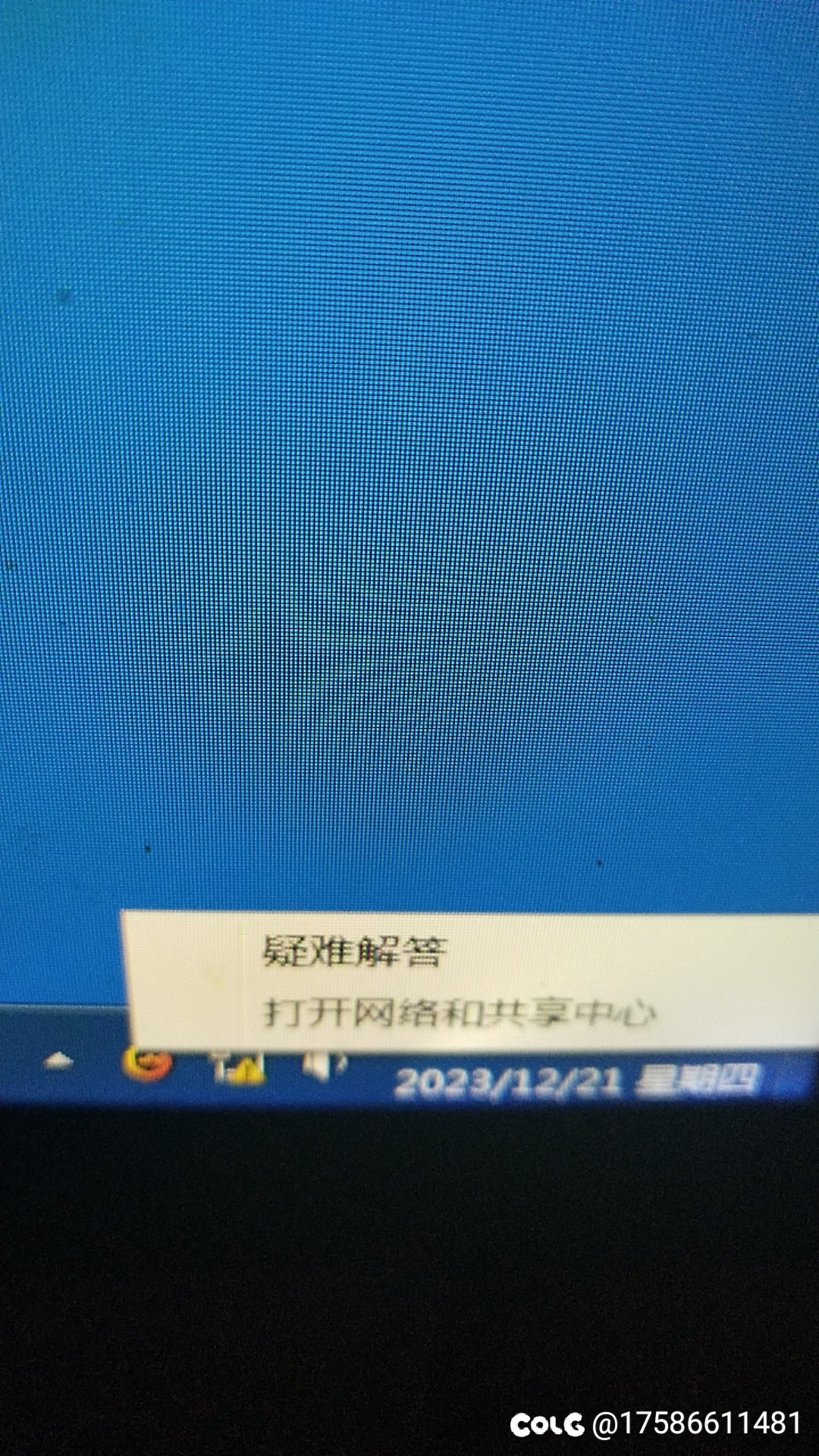 大佬们这个要怎么弄2