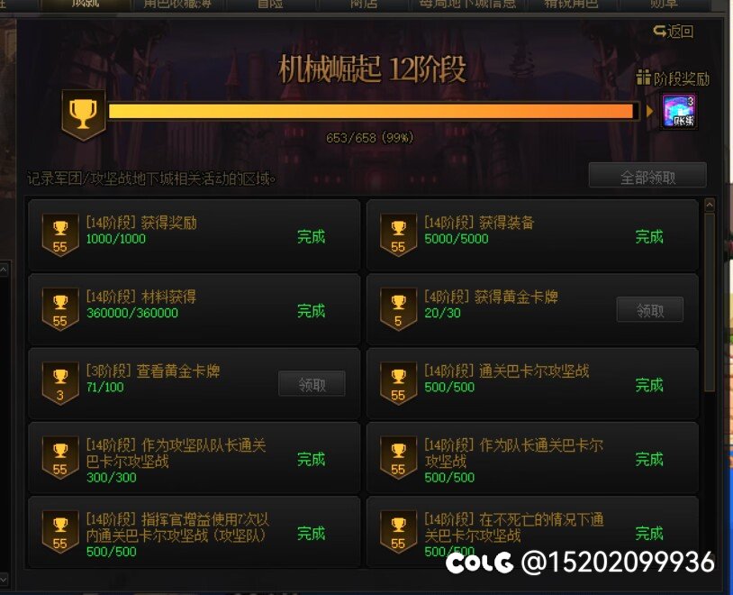 我站在你左侧，却像隔着银河1