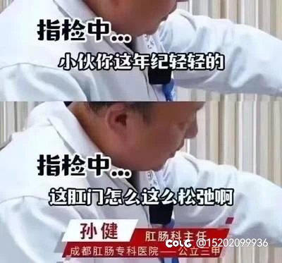 我站在你左侧，却像隔着银河2