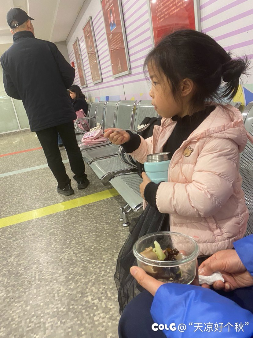 晚上下班早 去探班了1