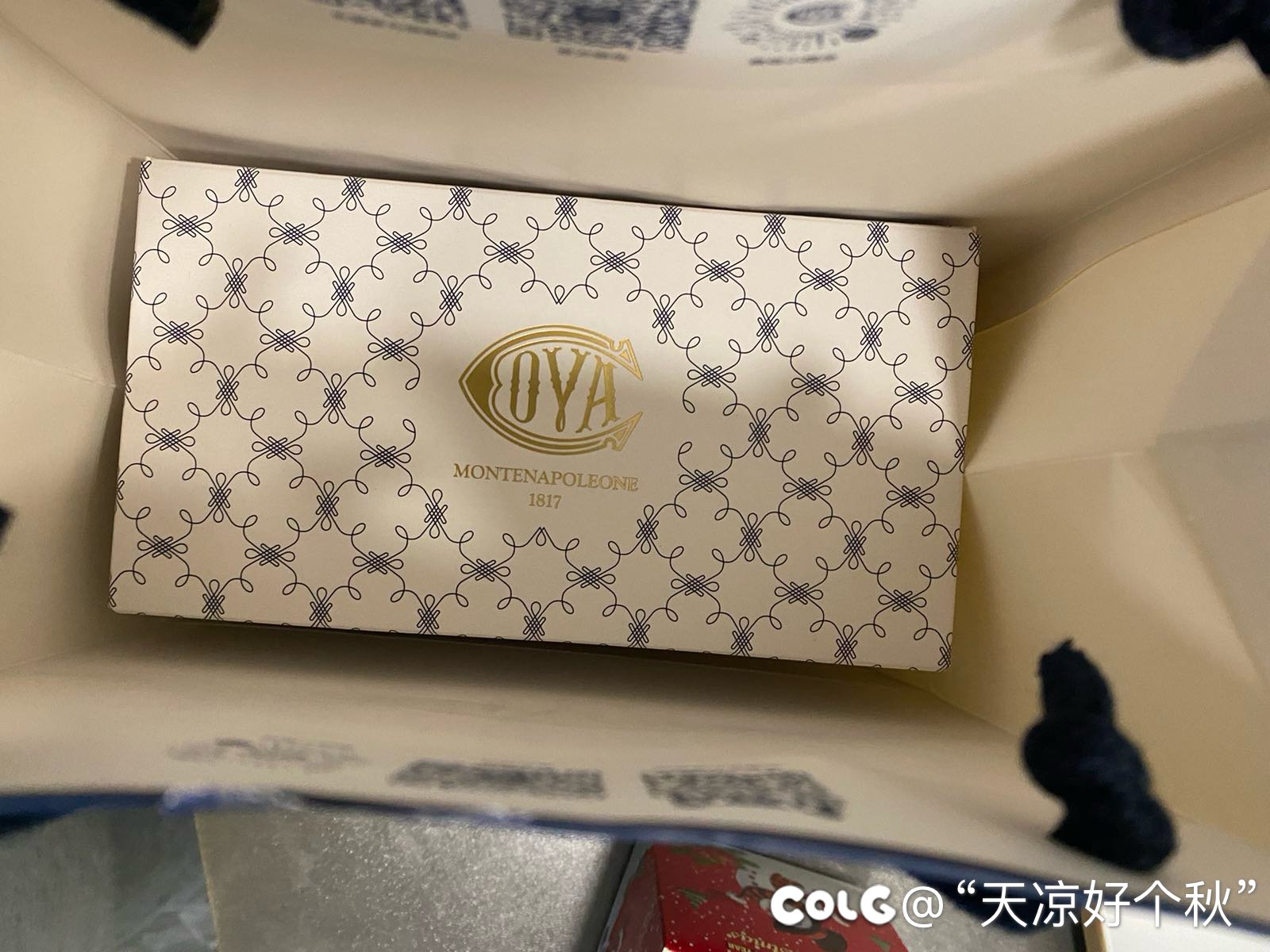 下午茶变晚饭了。。。2