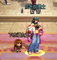 格斗大妈变少女1