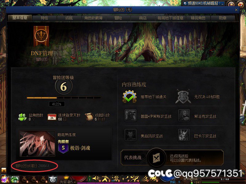 骨灰级玩家，但是零充已毕业1