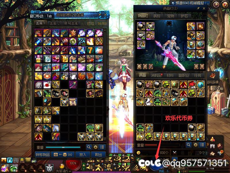 骨灰级玩家，但是零充已毕业3