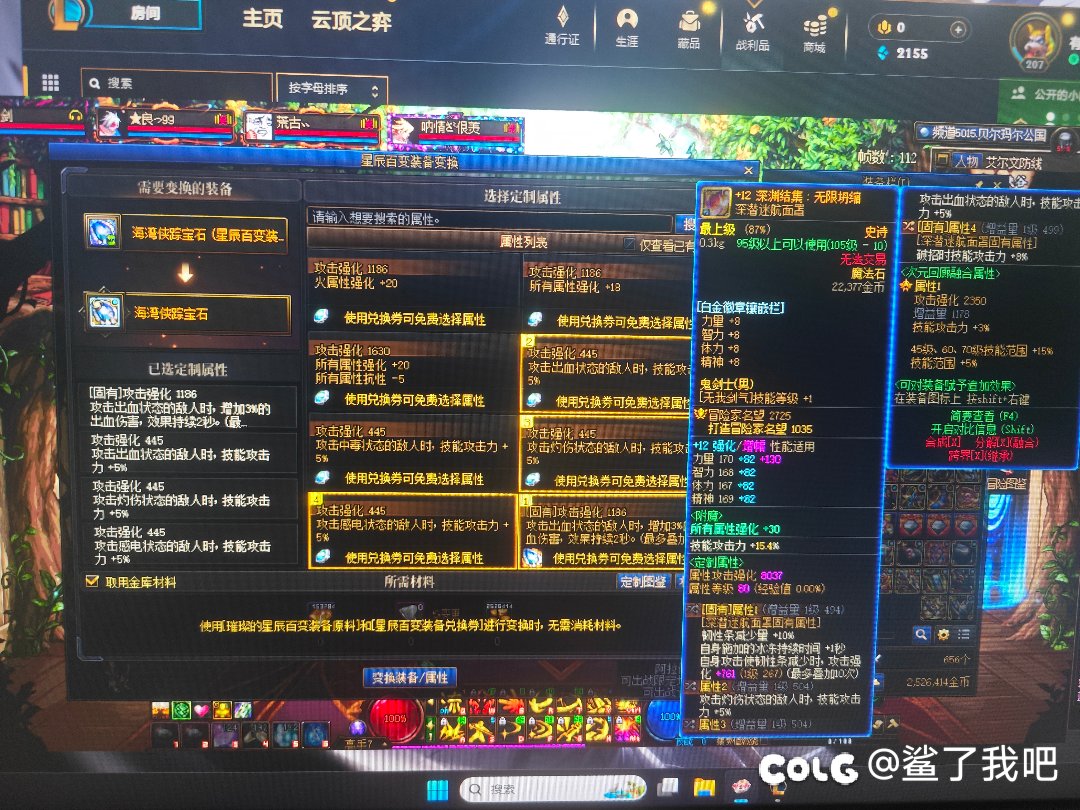 刚出热乎1