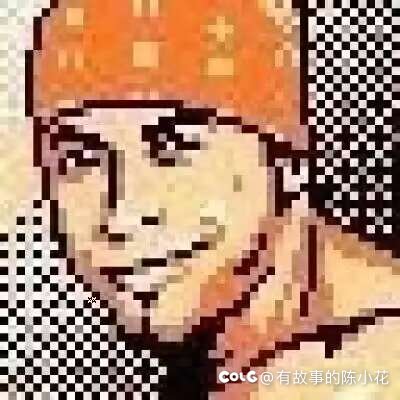 求一个esc界面的透明补丁1