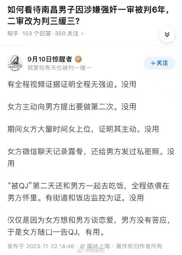 麻了 版本之子就是不一样1