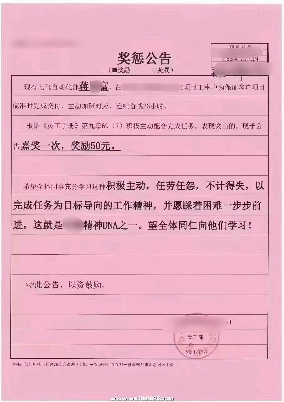 挂路灯啊 挂路灯！！！！1