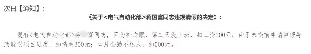挂路灯啊 挂路灯！！！！2