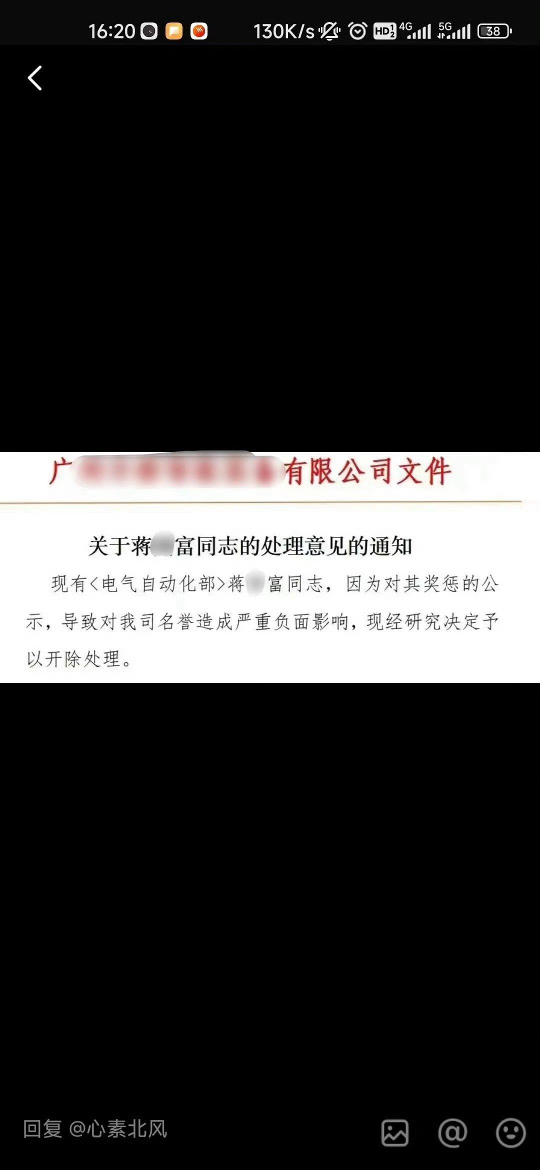 挂路灯啊 挂路灯！！！！3