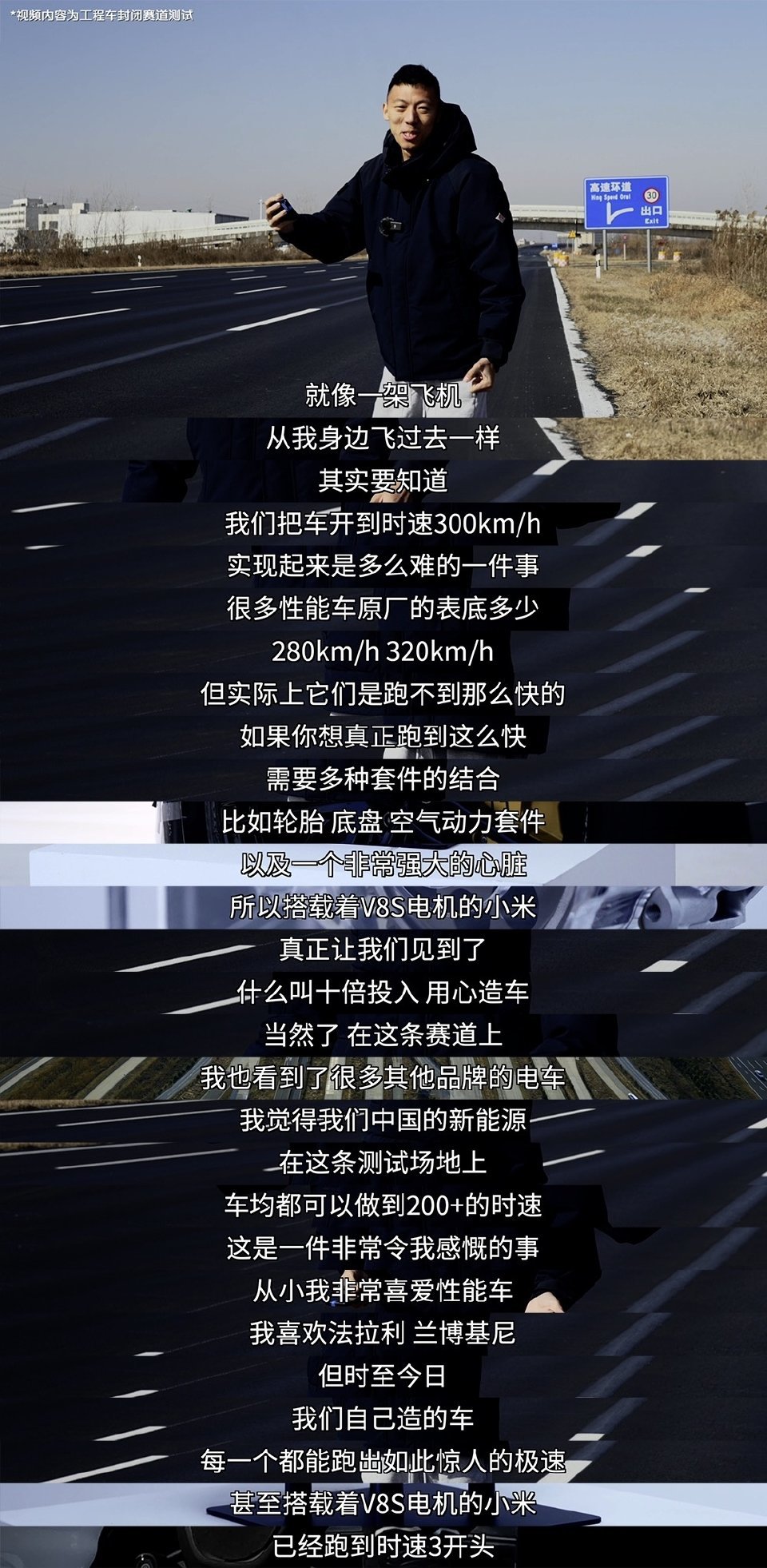 难怪极氪不高兴了…2