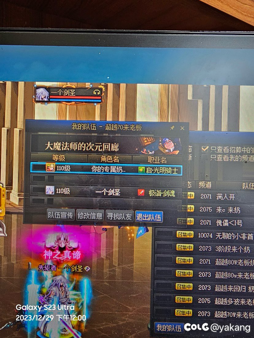 兄弟们评评理，进来点了开始了说免费C1
