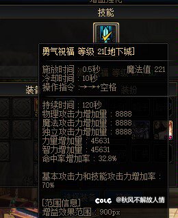 新的一年祝大家财源广进 发发发发1