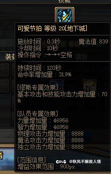 新的一年祝大家财源广进 发发发发2