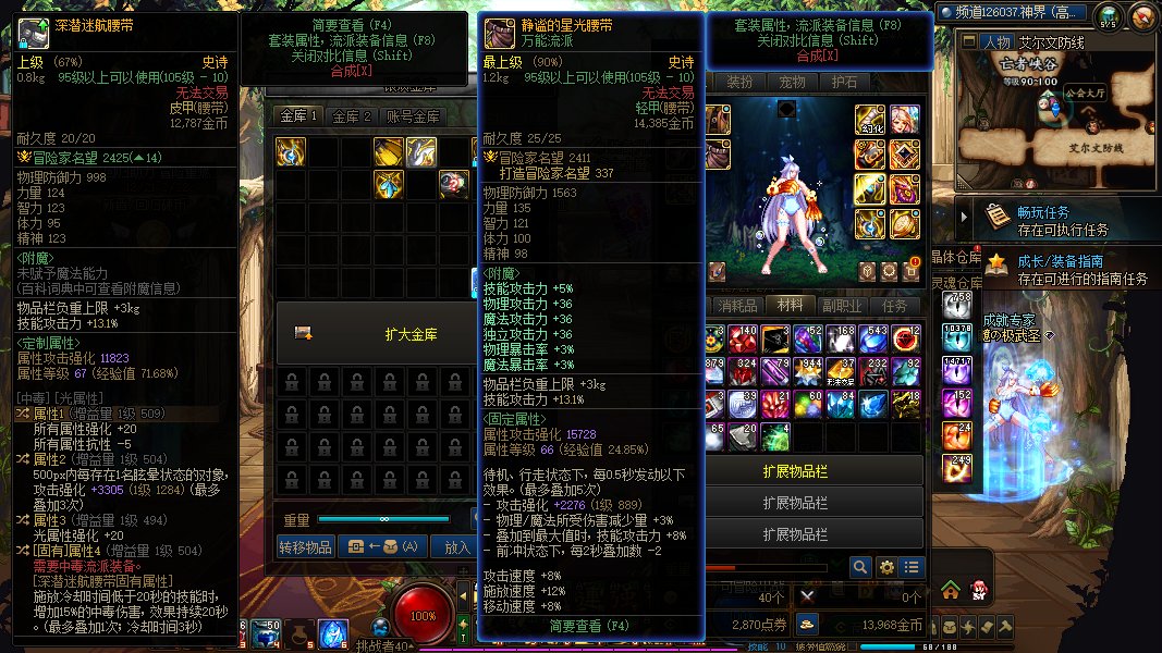 来大佬帮忙看看1