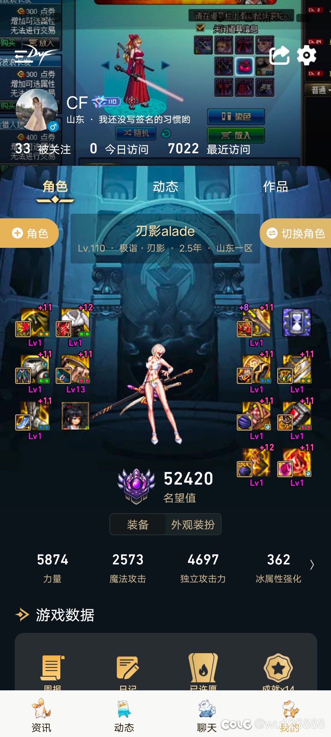 不是年套买不起，而是羽绒服更有性价比3