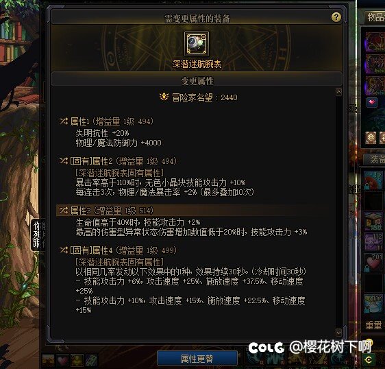 大声告诉我这是什么表！！！1