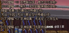 打着海盗船看到的脱坑2