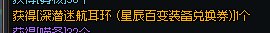 出货了！1
