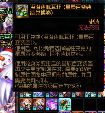 出货了！2