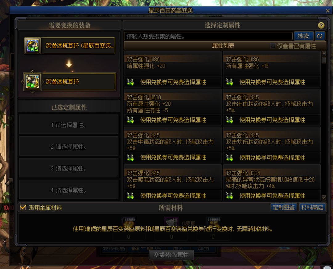 出货了！3