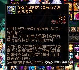 啊？这就出了？1