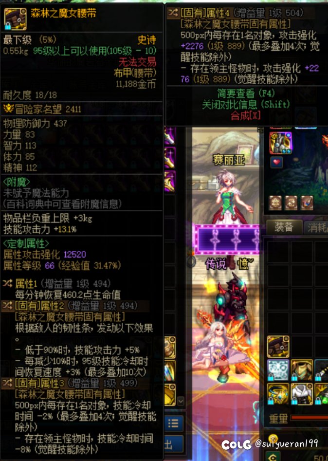 一个百变都没出！但是！请看jpg1
