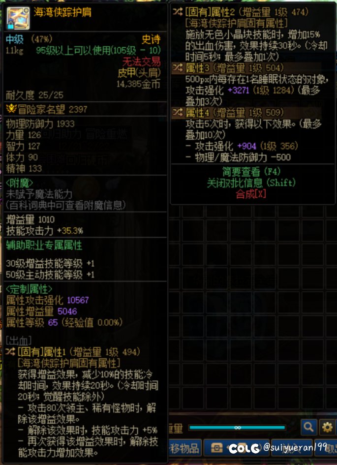 一个百变都没出！但是！请看jpg2
