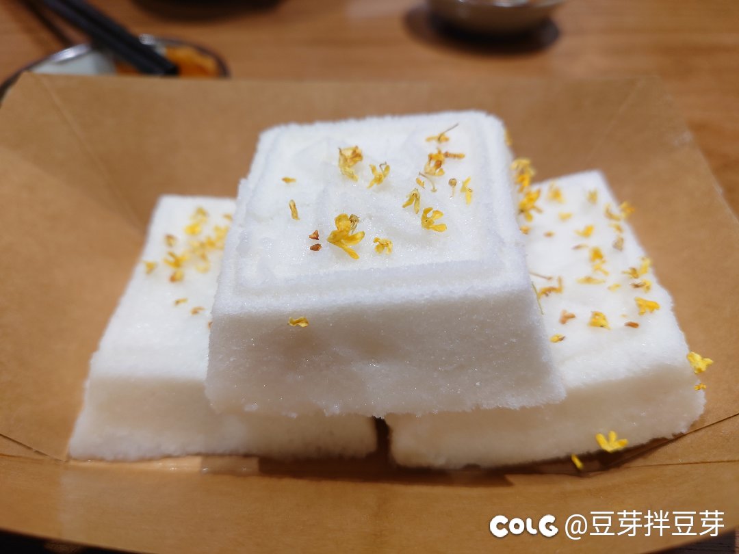 南京旅游奶茶喝了3天。都不敢上称了。。1