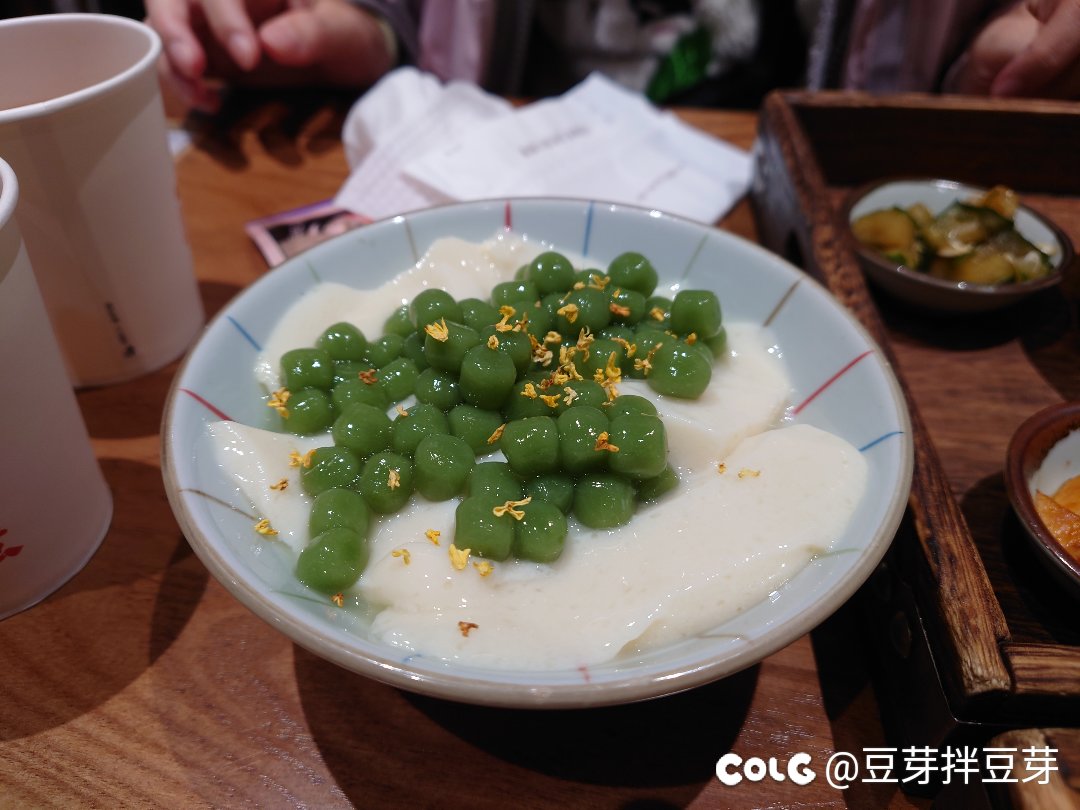 南京旅游奶茶喝了3天。都不敢上称了。。2