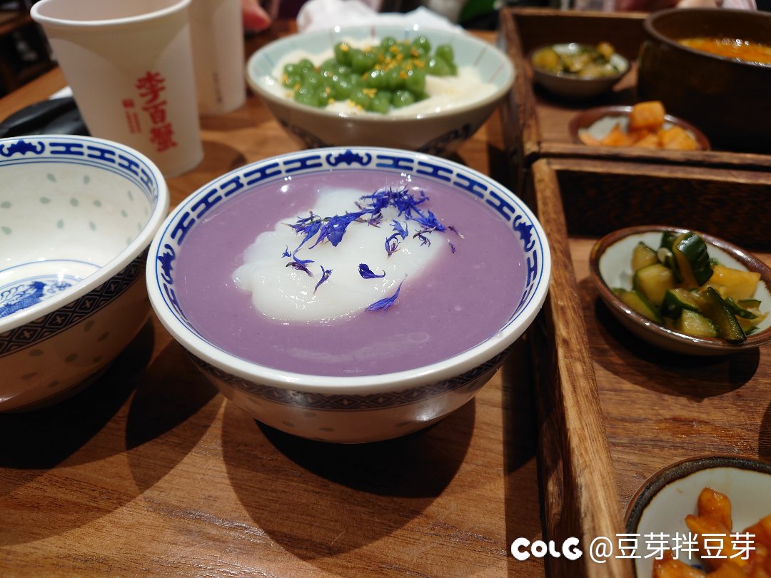 南京旅游奶茶喝了3天。都不敢上称了。。3
