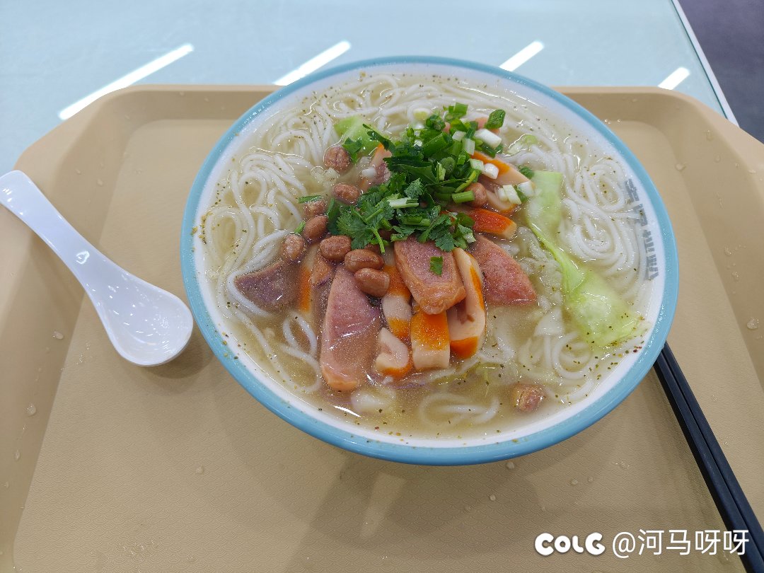 这饭堂管这叫三鲜汤粉1