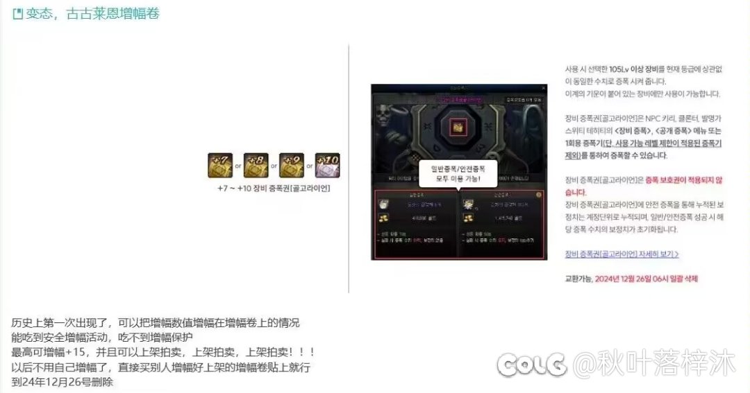 提纯，再提纯1