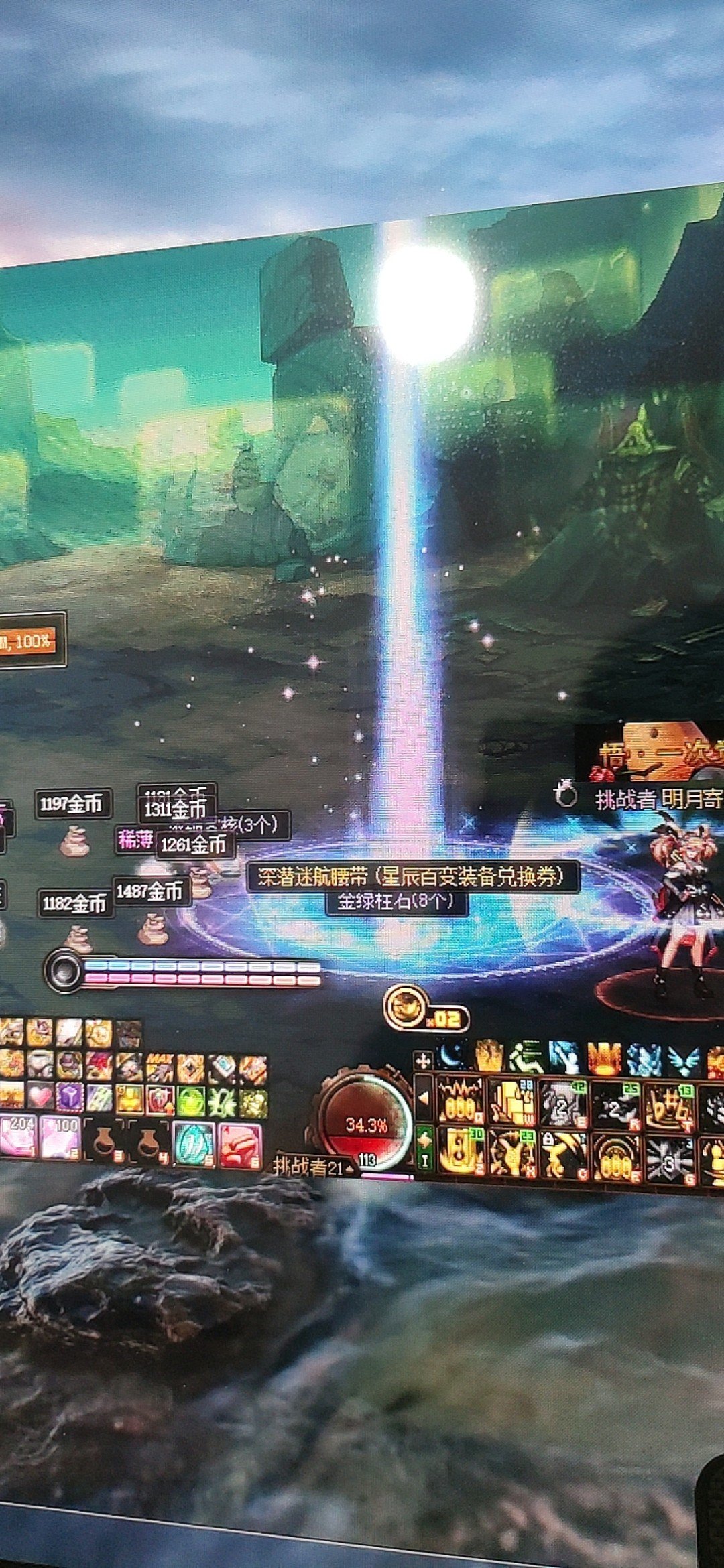 兄弟们快用弓箭手刷深渊1