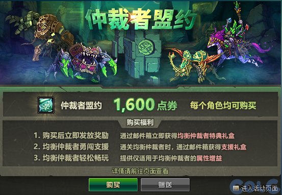 你能看到的每一个字都是精心安排的 第二期1