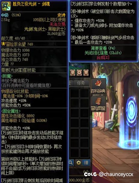 cp能起飞吗？1
