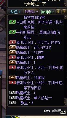 找个人1