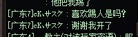 找个人3