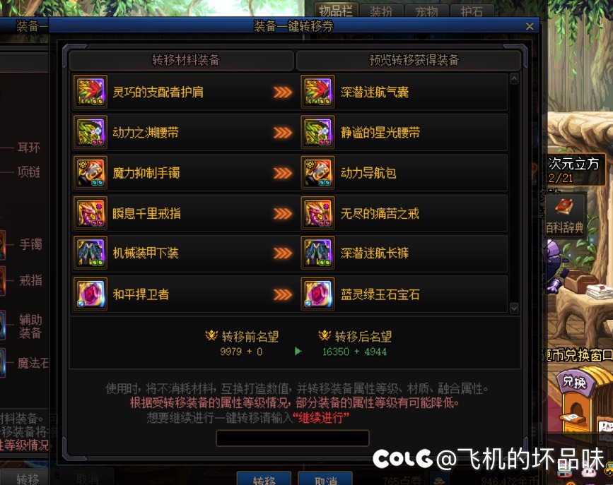 这周把巴卡尔脸给拍肿！哈哈1