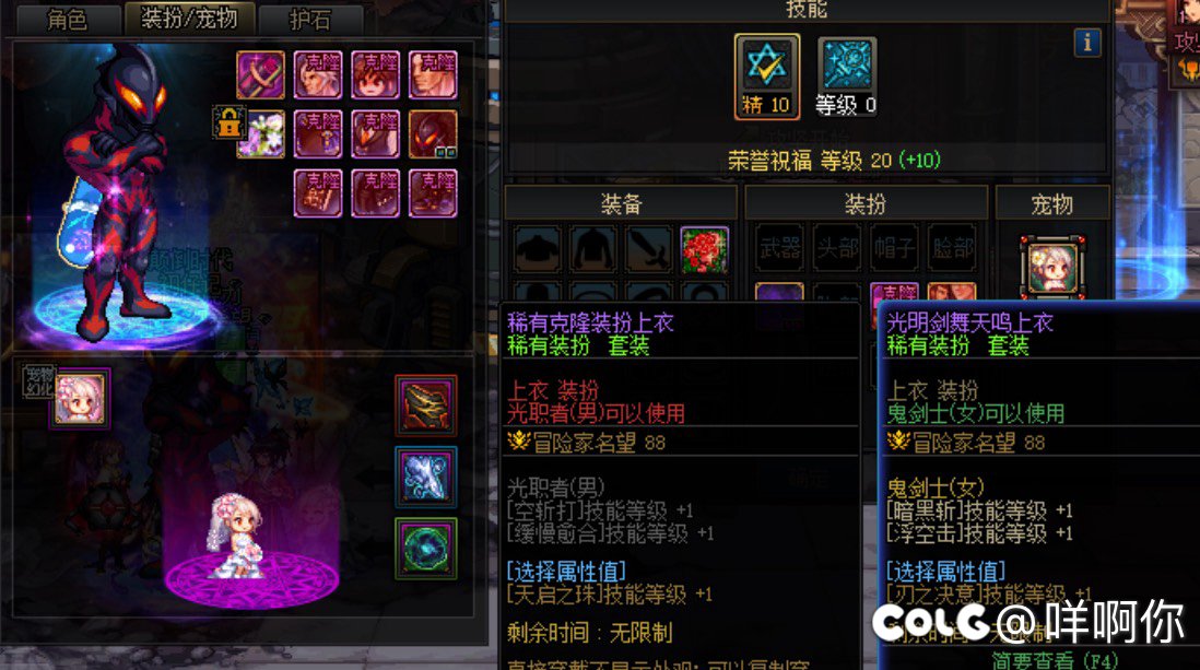 没事干压奶量是吧？1