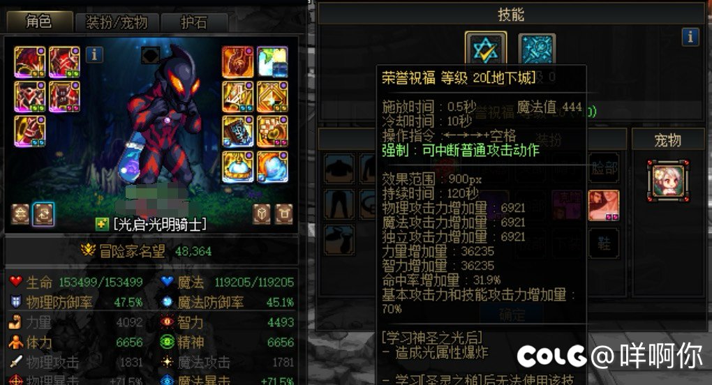 没事干压奶量是吧？2