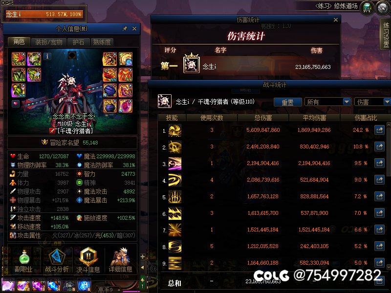 网吧230e1