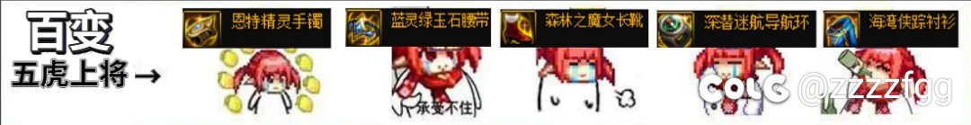 大伙有没有狗叫图我先预备上1
