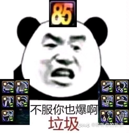 理性讨论，这个男的换一个思路是不是更好一些1