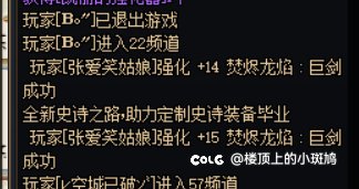 心情不好就又成15了2