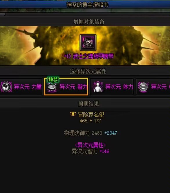 不能发糖，只能吸吸欧气了1