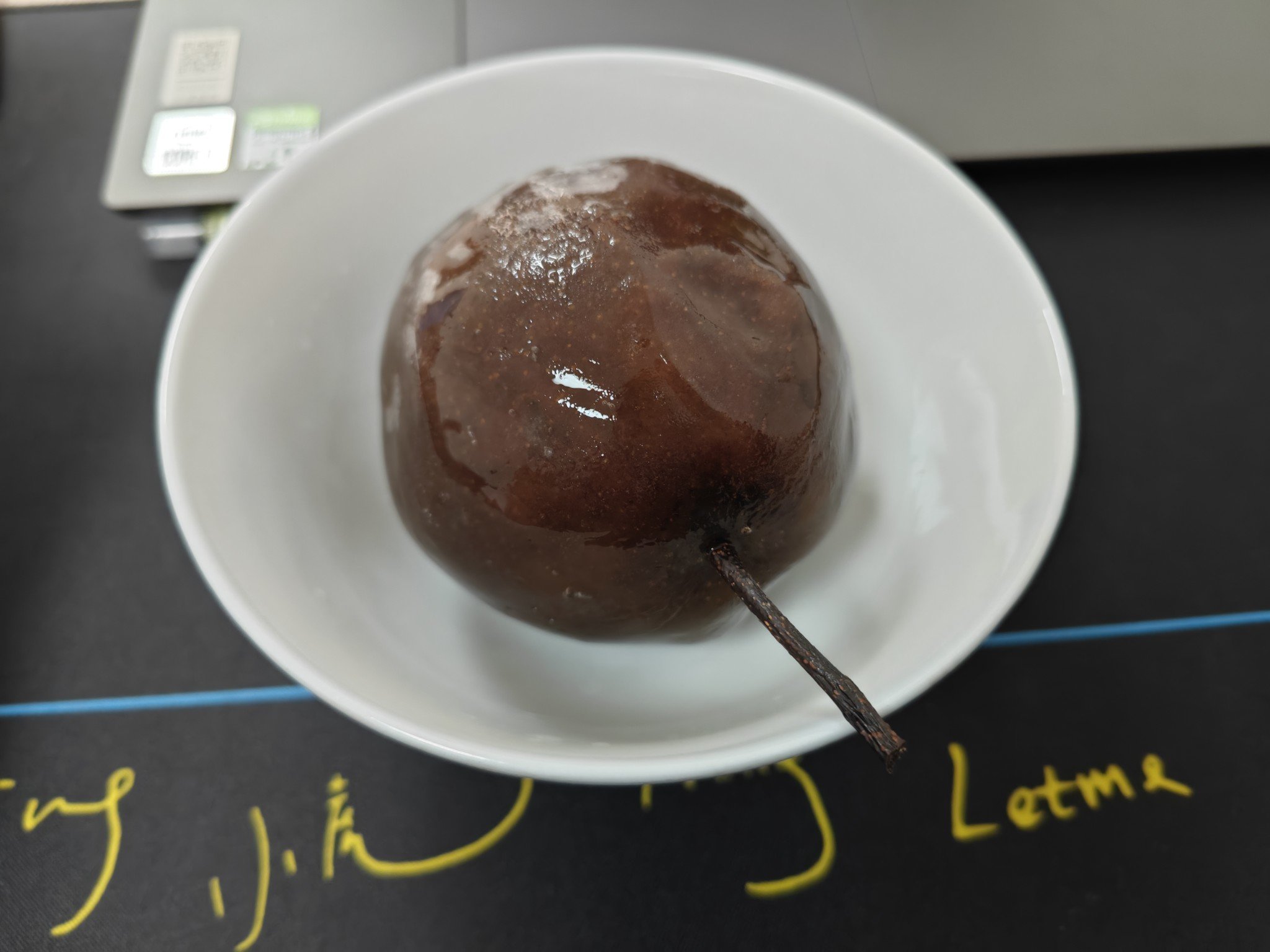 哎呀，是冻梨呀1