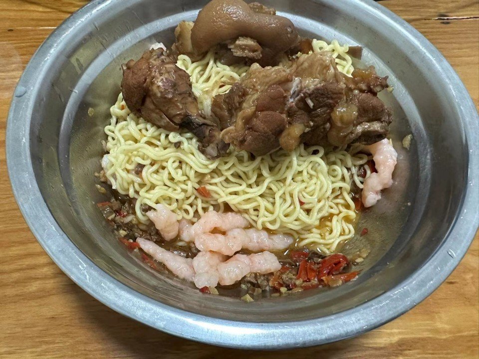 简单，又不简单吃点2